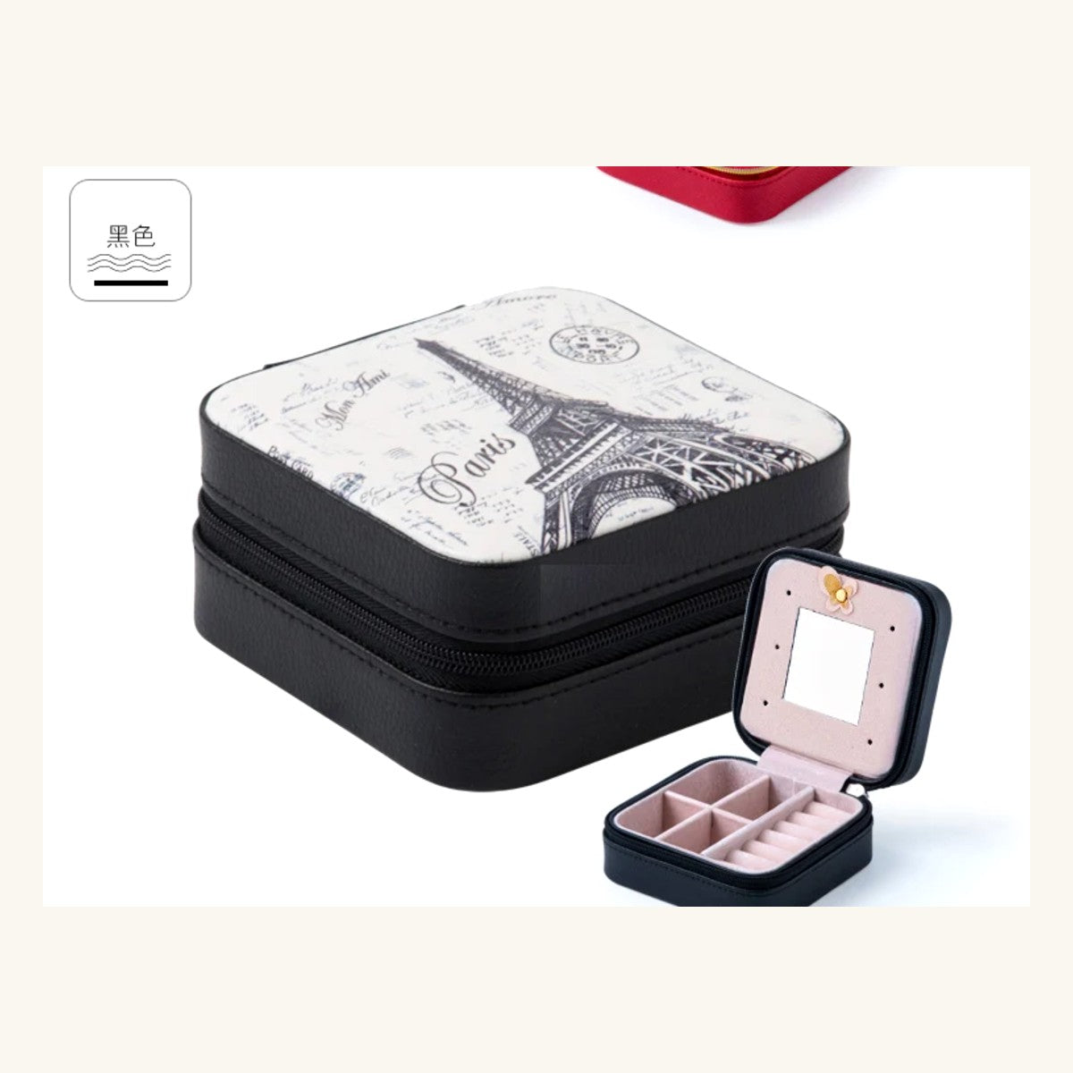 Trousse à bijoux Électre Pervenche Paris – avec miroir – photo 7